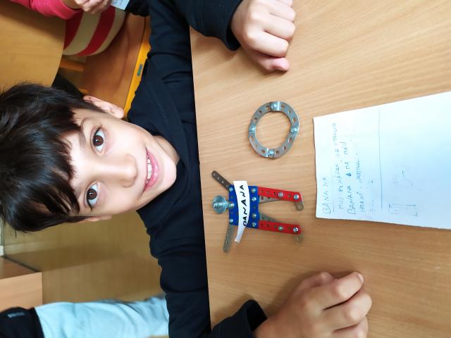 IMG 20241003 094629